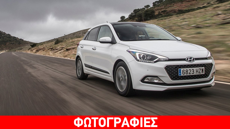 To Hyundai i20 διαθέσιμο με κινητήρα turbo 1.000 κ.εκ. και 120 ίππους